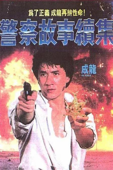 99自拍视频在线观看